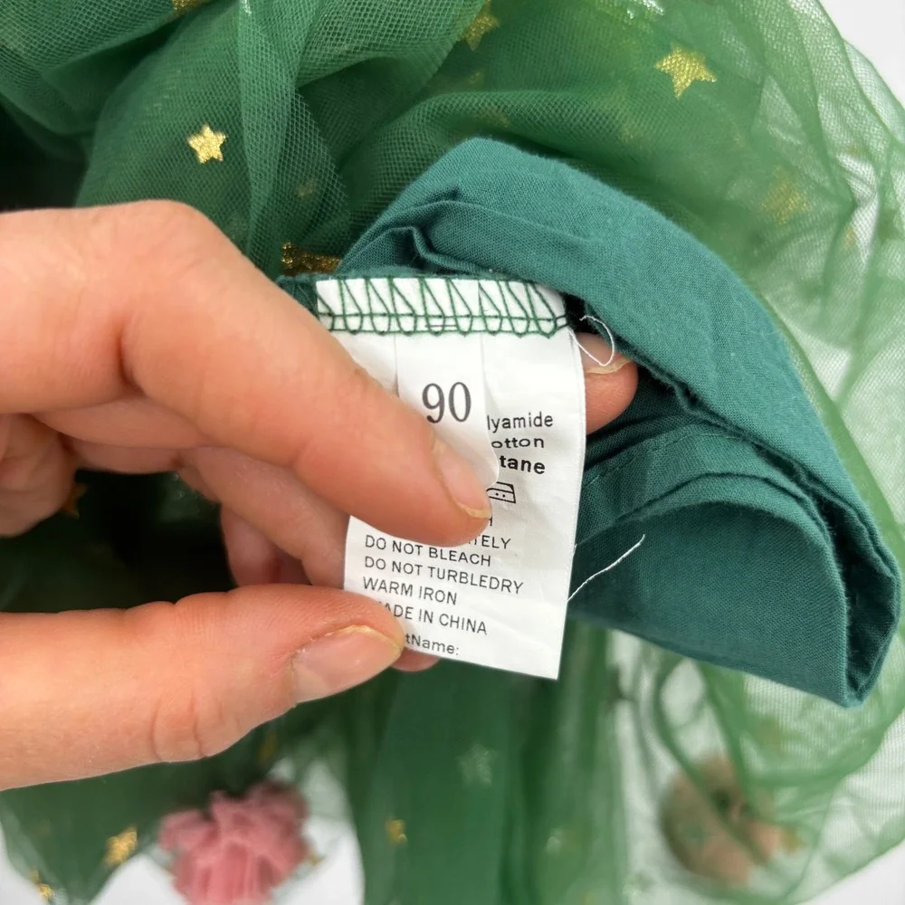Unbranded tiered tulle